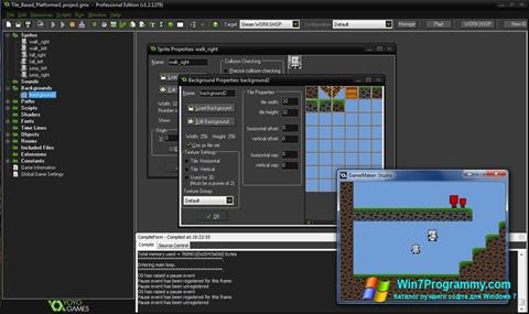 Скриншот программы GameMaker: Studio для Windows 7
