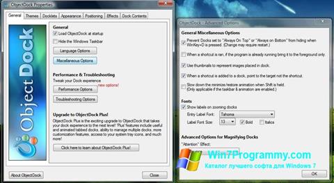 Скриншот программы ObjectDock для Windows 7
