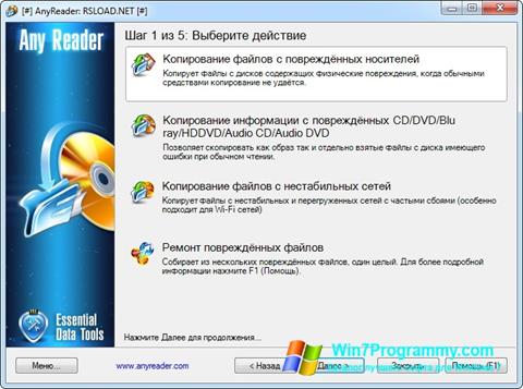 Скриншот программы AnyReader для Windows 7