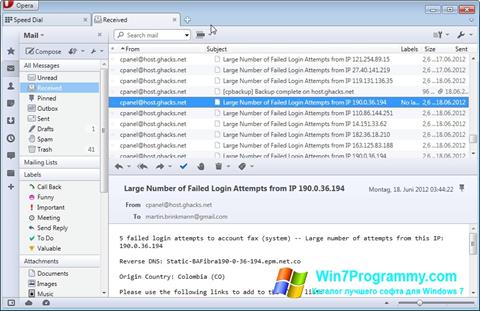 Скриншот программы Opera Mail для Windows 7