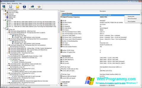 Скриншот программы HWiNFO для Windows 7