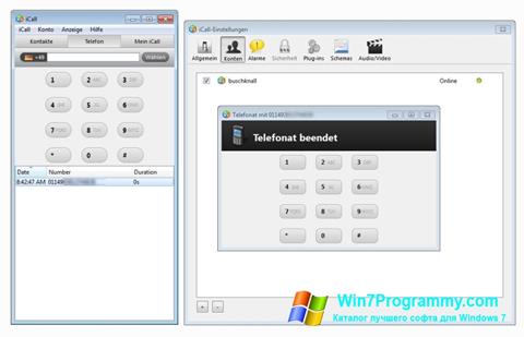 Скриншот программы iCall для Windows 7