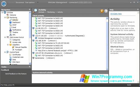 Скриншот программы WinGate для Windows 7