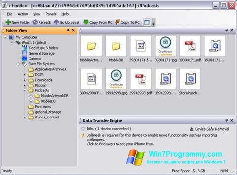 Скриншот программы iFunBox для Windows 7