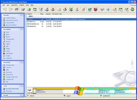Скриншот программы Acronis Partition Magic для Windows 7