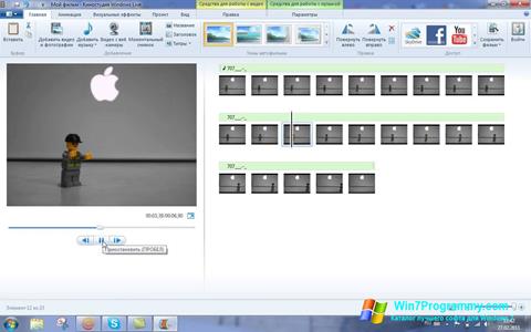 Скриншот программы Киностудия Windows Live для Windows 7