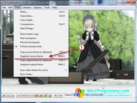 Скриншот программы VirtualDubMod для Windows 7