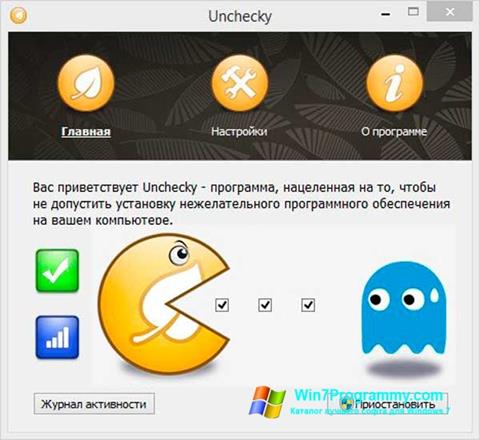 Скриншот программы Unchecky для Windows 7