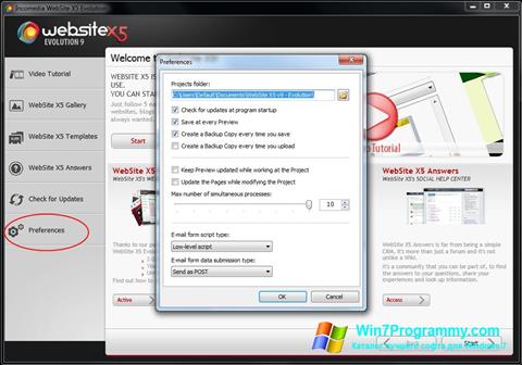 Скриншот программы WebSite X5 для Windows 7