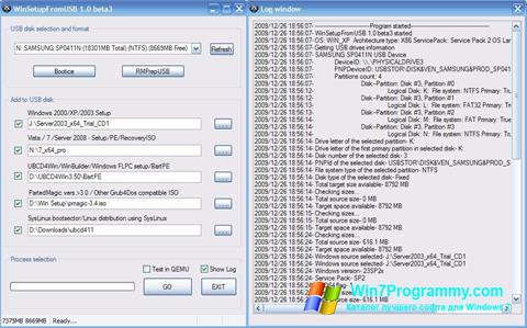 Скриншот программы WinSetupFromUSB для Windows 7