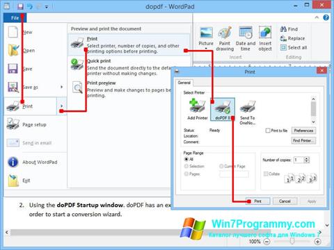Скриншот программы doPDF для Windows 7