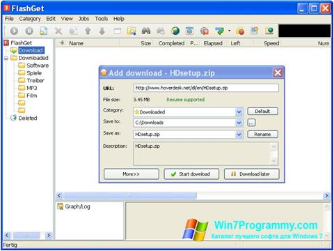 Скриншот программы FlashGet для Windows 7