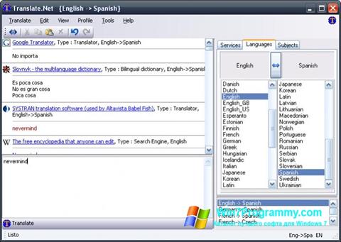 Скриншот программы Translate для Windows 7